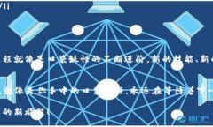 interview  数字人民币软钱包：未来的金融“口袋妖