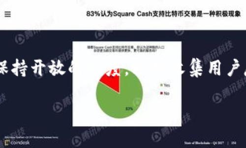 要在TPWallet上发行代币，您需要遵循一些特定的步骤。这包括准备工作、技术配置以及对代币的选择和设计。下面，我们将详细介绍这些步骤，帮助您轻松地在TPWallet上发行代币。

什么是TPWallet？
TPWallet 是一个多链钱包，支持多种区块链资产的存储与管理。用户可以通过它进行代币的发行、转账以及数字资产的交易。在TPWallet上发行代币与其他平台类似，但它也提供了一些特别的功能以提高用户体验和资产安全。

发行代币的准备工作
在开始之前，您需要充分准备以下几个方面：

ul
  listrong明确代币的用途：/strong清晰地定义代币的功能和目标，如用于平台内支付、权益证明等。/li
  listrong选择合适的区块链：/strong决定要在哪个区块链上发行代币，例如以太坊、波卡、币安智能链等。每个平台有不同的优缺点，需根据您的需求进行选择。/li
  listrong编写白皮书：/strong这是一份详细的文档，介绍代币的背景、目标、发行数量、分配方案等信息，对潜在的投资者和用户起到关键的引导作用。/li
/ul

技术配置步骤
在准备工作完成后，就可以开始技术配置。以下是具体的步骤：

h41. 创建智能合约/h4
为了发行代币，您需要编写一个智能合约，这是代币的核心。您可以使用Solidity等编程语言进行编写。智能合约应包括：

ul
  li代币名称/li
  li代币符号/li
  li总供应量/li
  li发行人地址/li
  li其他自定义功能，如转账、增发等/li
/ul

h42. 部署智能合约/h4
智能合约编写完成后，您需要将其部署到选择的区块链网络上。这通常需要一些手动操作或使用工具，如Remix IDE，MetaMask等。

h43. 与TPWallet集成/h4
在智能合约成功部署并运行后，接下来要确保用户可以通过TPWallet访问您的代币。您需要在TPWallet的客户端中添加代币合约地址，并进行相关设置，使其显示在用户的资产页面。

代币的营销与推广
在代币发行完成后，您还需要进行营销和推广，以吸引用户的关注和使用。以下是一些推荐的策略：

ul
  listrong社交媒体营销：/strong通过微博、微信等平台进行推广，发布相关信息、活动和指南，以吸引潜在用户。/li
  listrong社区建设：/strong建立一个关于您的代币的用户社区，例如Telegram群组、Discord服务器等，让用户可以互相交流和分享经验。/li
  listrong合作伙伴：/strong寻找相关行业的合作伙伴，尝试建立联盟共同推广，提高代币的曝光率。/li
/ul

代币管理与后续的维护
发行代币后，您需要定期进行管理和维护，以确保代币的持续发展。这包括：

ul
  listrong技术支持：/strong为用户提供技术支持和帮助，确保他们能够顺利使用代币。/li
  listrong更新与改进：/strong根据用户反馈和市场需求，不断更新和改进代币的功能及其使用场景。/li
  listrong透明的进展报告：/strong定期向用户发布有关代币项目进展的报告，保持良好的沟通与透明度。/li
/ul

总结
在TPWallet上发行代币并不是一件令人畏惧的事情，只要您清晰地了解每个步骤和任务，充分准备相关资料及技术，就一定能够顺利地完成代币发行。记得保持开放的态度，积极收集用户反馈，这样才能不断改进和完善你的项目，最终取得成功。谁还没点小烦恼呢？影响代币发行的各种因素都可以通过逐步试探解决，关键是保持耐心与好奇心。

希望这篇文章能够为您在TPWallet发行代币的旅途中提供一些有用的建议！如有任何疑问，欢迎继续探讨！