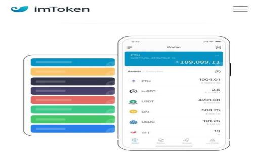 若要获取关于“tpwallet 提现地址”的信息，建议访问官方网站或参考其用户支持文档。这类信息通常会在平台的用户手册或者帮助中心中详细说明。如果你在使用过程中遇到困难，建议直接联系 tpwallet 的客服支持获取最准确的信息。