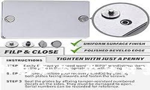 数字货币电子钱包备份：你的财富安全的保险箱