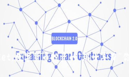 用TPWallet，数字货币投资的“瑞士军刀”你值得拥有