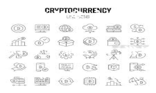 要在另一台手机上登录TPWallet，您可以按照以下步骤操作：

步骤一：下载TPWallet应用
首先，确保在您的新手机上下载并安装TPWallet应用。您可以在Google Play商店或Apple App Store中搜索“TPWallet”，然后按照提示进行下载和安装。

步骤二：打开TPWallet并选择登录
安装完成后，打开TPWallet应用。在应用的主界面，您会看到“登录”选项。点击这个选项准备进入您的帐户。

步骤三：输入您的登录信息
在登录界面，您需要输入之前在旧手机上设置的登录信息。这通常包括您的用户名或邮箱和密码。如果您启用了双重身份验证（2FA），系统会要求您输入生成的验证码。

步骤四：恢复钱包（如果需要）
如果您没有记住密码或想要恢复钱包，您可以选择“恢复钱包”。此时，您需要输入您的助记词或私钥。如果您有备份这些信息，那么请准备好进行输入。

步骤五：确认登录
填写相关信息后，点击登录按钮。如果信息准确无误，您将能够成功登录到TPWallet，并查看您的钱包和资产。

注意事项
在新设备上登录时，请确保您的设备安全，并且不要在公共或不安全的网络环境下输入您的账户信息。此外，如果您的旧手机仍在手边，建议先将所有重要信息备份，以防止任何数据丢失。

遇到问题怎么办？
如果在登录过程中遇到任何问题，请查看TPWallet的常见问题解答（FAQ）或联系他们的客服支持。谁还没点小烦恼呢？保持耐心，他们会帮助您解决问题的。

通过以上步骤，您应该能够在另一台手机上成功登录TPWallet。希望您的新设备能够提供更好的使用体验！