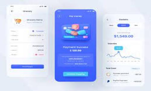 

“数字货币钱包：你的个人金融小精灵”