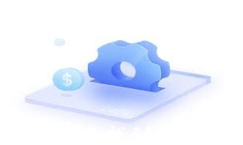 
如何在新版TPWallet薄饼中找到“薄饼”，如同寻宝般的乐趣！