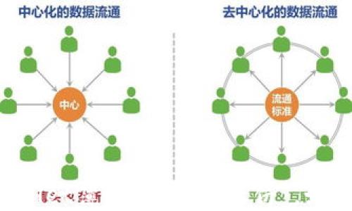 
如何在新版TPWallet薄饼中找到“薄饼”，如同寻宝般的乐趣！