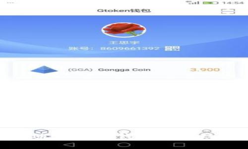 像掌中宝一样，迪尔数字钱包教你玩转无现金生活！