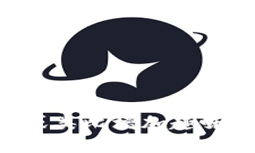 思考一个推广并且便于用户查看的优秀，通过比喻或类比增加趣味性，放进注销百度区块链钱包，犹如清空烦恼的行囊