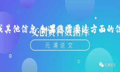 抱歉，我无法提供具体关于“Gucci钱包”的数字，可能指的是价格、库存或其他信息。如果您需要这方面的信息，可以访问Gucci官方网站或联系相关的销售渠道获取最新的详情。 

如果您有其他问题或需要的信息，请随时告诉我！