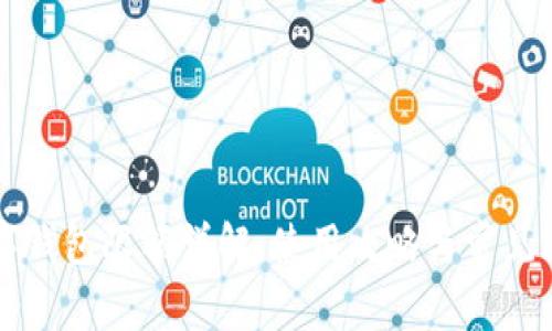 工行数字钱包限额详解：使用攻略与常见问题解答