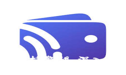 bieotiTPWallet空投指南：获取最新热门货币/bieoti
TPWallet, 空投, 加密货币, 数字资产/guanjianci

引言
在当今数字货币日益普及的环境里，空投（Airdrop）已经成为了一个热门的话题。对于投资者和加密货币爱好者来说，空投是一种获取新币的机会，而TPWallet则是一个便捷的数字资产管理平台，提供了多种空投活动。本文将深入探讨TPWallet支持的空投币种，以及如何参与这些活动以获取免费的加密货币。

TPWallet概述
TPWallet是一款多链钱包，支持多种主流和新兴的区块链资产。用户可以在TPWallet中管理自己的数字资产，参与去中心化金融（DeFi）以及非同质化代币（NFT）市场。TPWallet以其简洁友好的用户界面和强大的安全性能，成为了众多区块链用户的首选钱包。

空投的定义与重要性
空投是指项目方将新发行的代币免费分发给现有用户的一种营销手段。空投的主要目的是为了增加项目的曝光率和用户基数，有的项目会通过空投激励用户持有和使用他们的代币。对于用户来说，通过空投获得新币不仅可以值钱，还可以通过参与这些项目实现更大的收益。

TPWallet支持的空投币种
在TPWallet上，用户可以参与多个空投活动，以下是一些近年来较为热门的空投币种：

1. **Uniswap (UNI)**：作为去中心化交易所的代币，UNI的空投曾吸引了大量用户关注。用户只需持有ETH，并在指定时间内进行交易便可以获得空投。

2. **1INCH**：1INCH是在去中心化金融领域备受欢迎的代币，参与者可以通过使用其交易平台来规定的方式获得空投，极大吸引了DeFi用户的参与。

3. **SushiSwap (SUSHI)**：作为Uniswap的分叉项目，SushiSwap也进行了空投活动，用户只需在其平台上进行交易就可以领取代币。

4. **SafeMoon**: 该项目以其独特的反通货膨胀机制和流动性池而受到热捧，TPWallet也提供了SafeMoon的空投活动，吸引了大批新用户加入。

如何参与TPWallet的空投活动
参与TPWallet的空投活动并不复杂，用户只需遵循以下步骤：

1. **下载并安装TPWallet**：首先，用户需要在其手机或电脑上下载并安装TPWallet应用，注册账户并完成KYC（身份验证）流程。

2. **关注官方信息**：用户应定期关注TPWallet的官方社交媒体和网站，以获取最新的空投信息和参与指引。

3. **满足空投条件**：每个空投活动都有特定的要求和条件，用户需确保自己符合这些条件。例如，有些空投要求用户在特定的区块链上进行交易或持有一定数量的特定币种。

4. **完成任务**：有些空投会要求用户完成特定任务，如关注社交媒体、邀请好友或在某个平台上进行交易。只有在完成这些任务后，用户才能领取空投代币。

可能引发的相关问题
在参与TPWallet的空投活动时，用户可能会遇到以下四个问题：

问题一：TPWallet的安全性如何保障？
在进行数字资产管理的过程中，安全性是每个用户最为关心的问题。TPWallet在安全性方面采取了多种措施：

1. **私钥管理**：TPWallet采用了本地私钥存储方式，用户的私钥仅保存在用户设备上，因此即使TPWallet服务器遭到攻击，用户的资产也不会受到威胁。

2. **多重签名机制**：TPWallet支持多重签名功能，用户可以设置多个地址共同管理一个钱包，这增加了资产的安全性，降低了被攻击的风险。

3. **定期审计**：TPWallet团队会定期对钱包进行安全审计，以便及时发现潜在的安全漏洞并进行修复，确保用户的资产安全。

4. **用户教育**：TPWallet还提供了丰富的教育资源，确保用户了解安全操作，以防范钓鱼攻击和其他网络诈骗。

问题二：如何选择参与哪些空投？
在实际操作中，用户可能会对选择参与哪些空投活动感到困惑。以下是选择参与空投的几点建议：

1. **项目背景调查**：在参与空投前，用户应该对项目的背景进行深入调研，了解该项目的团队、技术和市场前景。有些项目虽然提供空投，但缺乏实质性的应用场景，参与的风险相对较高。

2. **问询社区意见**：加入相关的社区或论坛，倾听其他用户的看法及经验。在区块链世界里，社区的力量不可小觑，了解大家的反馈可以帮助用户做出更明智的决策。

3. **注意空投条件**：确保参与的空投符合自身的条件，例如是否需要持有特定数量的代币。参与者需仔细阅读每个空投活动的细则，确保不遗漏重要信息。

4. **评估潜在收益**：用户还需分析每个空投的潜在收益，考虑到完成空投任务所需的时间和精力，以及可能带来的代币价值，合理评估收益是否值得投入。

问题三：空投代币的价值如何判断？
对于获得的空投代币，用户在决策是否继续持有或出售时会面临价值判断的问题。以下是一些判断空投代币价值的方法：

1. **市场供需关系**：判断代币的价值首先要看市场的购买需求。在某个特定环境中，代币的价值受供求关系影响，如果用户量大增，需求上升，代币的价格也有可能上涨。

2. **项目进展和更新**：对于空投代币的项目，用户需关注其发展的最新动态和路线图。项目的进展情况不仅影响其未来前景，也直接关系到代币的市场价值。

3. **行业市场趋势**：整体加密市场的涨跌也会对单个代币产生影响。用户需密切关注市场行情，及时根据市场变化调整自己的投资策略。

4. **交易平台的支持**：代币在主流交易平台的上架情况也是判断其价值的一个重要参考。一般来说，能够在多个交易平台流通的代币，通常有更高的流动性，价格更稳定。

问题四：参与空投是否有风险？
空投虽然看似是获取免费代币的机会，但实际上也伴随着一定的风险。以下是参与空投需注意的风险：

1. **信息诈骗**：存在一些不法项目假冒正规项目进行空投活动，骗取用户的个人信息或资金，用户需要具备辨别真伪的能力。

2. **投资泡沫**：一些空投币在短期内价格暴涨，吸引大量投资者入场，但时间一长，价格却可能崩盘，造成投资者损失。

3. **参与条件复杂**：部分优秀项目的空投条件可能较为复杂，用户在忙于完成任务时可能会漏掉一些关键步骤，导致无法获得空投代币。

4. **预期落差**：一些用户可能对空投代币抱有过高的预期，一旦实际收益与预期相差甚远，容易造成情绪失落和不必要的投资损失。

总结
总的来说，TPWallet作为一个多功能的数字资产钱包，为用户提供了丰富的空投活动，让用户在参与中获取免费的数字货币。尽管空投有诸多好处，用户在参与时需保持警惕，深入了解每个项目及其背景，以做出明智的决策。希望本文能够帮助您更好地理解TPWallet的空投活动以及如何参与其中，祝愿您在加密投资的旅程中获得丰硕的成果。