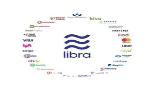 王福重数字货币钱包：安全、便捷的数字资产管理利器