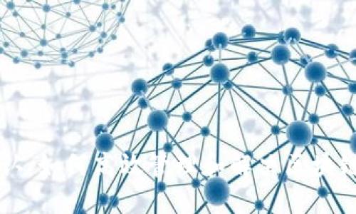 TPWallet闪待确认：如何高效管理和解决区块链交易的延迟问题