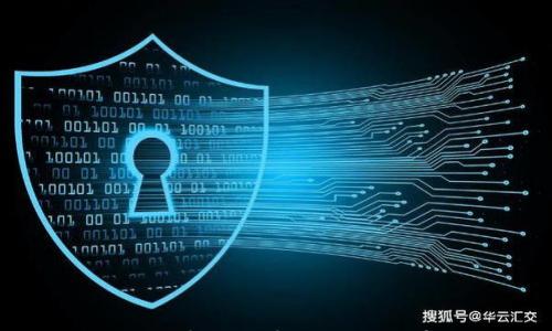 

解决工行数字钱包密码错误的有效方法