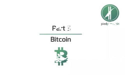   TPWallet转账出现验证签名错误的解决方案与分析 / 
 guanjianci TPWallet, 转账, 验证签名错误, 数字资产 /guanjianci 

引言
随着数字货币的快速发展，越来越多的人开始使用各类数字钱包进行资产管理和转账。在这个过程中，TPWallet作为一款功能强大的数字钱包，得到了许多用户的青睐。然而，在进行转账操作时，有用户报告出现“验证签名错误”的问题。本文将详细分析这一问题的原因、可能的解决方法，以及如何避免将来再次遇到类似问题。

TPWallet的基本功能介绍
TPWallet是一款支持多种数字资产人民币的数字货币钱包，其核心功能包括资产存储、转账、交易和兑换等。TPWallet不仅支持主流的数字货币，还支持多链资产，使得用户能够更加便捷地管理和交易自己的数字资产。作为一个功能丰富且使用方便的钱包，TPWallet的用户群体逐渐扩大。

验证签名错误的概念
在数字货币转账过程中，每笔交易都需要进行数字签名，以确保交易的安全性和有效性。数字签名是由用户的私钥生成的，用于证明交易确实是由拥有相应资产的用户发起的。当出现“验证签名错误”时，通常意味着在这一过程中发生了某种问题，导致交易无法被确认。理解这一概念有助于我们找出问题所在，及时解决。

出现验证签名错误的常见原因
出现“验证签名错误”的问题，可能由多种原因引起。以下是一些常见的原因：
ol
    listrong私钥或助记词错误：/strong如果用户在进行转账时输入了错误的私钥或助记词，那么生成的数字签名将无法通过验证，导致转账失败。/li
    listrong网络问题：/strong网络连接不稳定也会导致交易信息未能成功发送，或在发送过程中文件损坏，从而造成签名验证错误。/li
    listrong软件bug：/strongTPWallet本身也可能存在bug，尤其是在操作系统升级或应用程序更新后，可能会影响到转账功能的正常运作。/li
    listrong转账金额与手续费不匹配：/strong在某些情况下，如果用户设置的转账金额或手续费不符合网络规定，也可能导致验证签名出现错误。/li
/ol

针对问题的解决方案
针对出现的“验证签名错误”问题，用户可以尝试以下解决方案：
ol
    listrong核对私钥和助记词：/strong检查输入的私钥和助记词是否准确。如果发现错误，及时修正。/li
    listrong检查网络连接：/strong确保网络连接正常，必要时可以尝试更换网络环境。/li
    listrong重启TPWallet：/strong如果问题依然存在，可以尝试重启应用程序，有时缓存问题会导致错误发生。/li
    listrong更新软件：/strong检查是否有TPWallet新的版本更新，及时升级到最新版本，以避免因bug导致的问题。/li
    listrong联系客服：/strong如果自助解决无效，建议联系TPWallet的客服进行专业支持。/li
/ol

如何避免未来再次出现类似问题
为了避免将来再次出现“验证签名错误”的问题，用户可以采取以下预防措施：
ol
    listrong备份私钥和助记词：/strong确保在安全的地方备份私钥和助记词，并定期检查其是否有效。/li
    listrong使用可靠的网络：/strong尽量在稳定、可靠的网络环境下进行转账操作，以减少网络问题带来的影响。/li
    listrong定期更新TPWallet：/strong保持TPWallet应用程序为最新版本，及时安装相关更新。/li
    listrong了解转账规则：/strong仔细阅读TPWallet的转账规定与费用信息，确保设置符合规定。/li
/ol

进一步的常见问题解答
以下是用户在使用TPWallet时可能遇到的四个相关问题，及其详细解答。

问题1：为什么我在TPWallet中无法进行成功的转账？
转账失败的原因有很多。首先，请确保您输入的地址是有效的，且与您尝试发送的资产相匹配。其次，确保您的账户中有足够的余额，并且考虑到网络手续费。如果转账在高峰期进行，可能会因为网络拥堵而导致延迟或失败。另外，您也需要检查自己的私钥和助记词，确保输入无误。此外，缺乏必须的网络连接或软件问题也可能是导致转账失败的原因。在遇到转账困难时，请冷静分析，逐步排查问题。

问题2：TPWallet转账应该多长时间到账？
TPWallet转账到账的时间受多种因素影响。一般来说，转账在网络正常的情况下通常会在几分钟内完成。然而，如果网络正在经历高峰期或者遇到技术问题，转账时间可能会延长。不同类型的数字资产在区块链网络中确认的时间也可能不同，例如比特币通常需要较长确认时间，而以太坊相对较快。为确保您的转账能够顺利到账，建议在高峰期前尽量安排转账操作，并时常关注网络状态。

问题3：如何保障TPWallet中资产的安全？
保障TPWallet中数字资产的安全是每一位用户都应该重视的课题。首先，确保您使用的设备没有病毒，并定期更新防病毒程序。其次，私钥和助记词必须妥善保管，切勿透露给他人。建议将其保存在离线环境中，避免保存在云端等不安全的地方。对TPWallet的使用习惯也十分重要，尽量不要在公共Wi-Fi网络下进行重要操作，避免网络监听。同时，设置强密码也是保护账户安全的重要措施之一，确保密码复杂且不易被猜测。

问题4：我应该什么时候联系TPWallet客服？
如果您在使用TPWallet过程中遇到无法自行解决的问题，及时联系TPWallet客服是非常必要的。具体来说，当您遇到转账失败、账户异常、无法登录等情况时，或者自己的款项出现丢失、未到账等问题时，请务必与客服联系。客服人员将帮助您进行系统排查，提供相应的解决方案。在联系前，请准备好与问题相关的信息，如转账金额、交易时间和相关截图等，以便客服人员更快定位问题。

结论
TPWallet是一款高效的数字资产管理工具，但在使用过程中可能会出现一些问题，如“验证签名错误”。通过分析原因和提供有效的解决方案，用户能够更好地理解并应对这些问题。同时，保持良好的使用习惯和安全意识，能大大降低问题的发生概率。在遇到任何困难时，不要犹豫，寻求客服联系，确保资产的安全和转账的顺利完成。