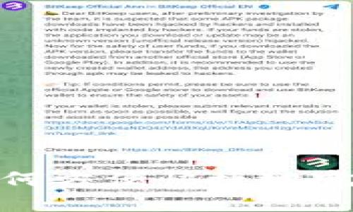 数字钱包如何方便快捷地完成购物付款