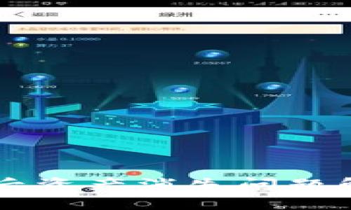 TPWallet升级后资产消失问题解读与解决方案