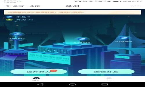 如何成功在tpwallet上添加流动性：详解步骤与常见问题解决方案